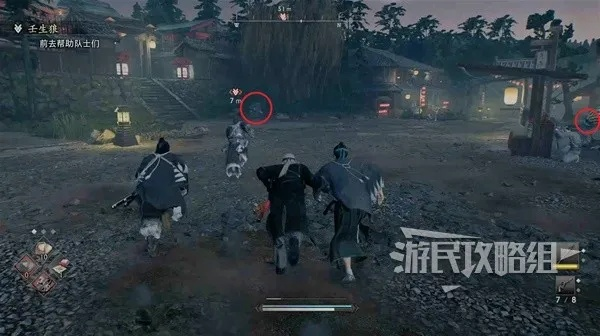 《浪人崛起》天下安稳秘策：解锁支线任务新境界