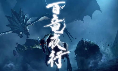 《浪人崛起》壬生狼攻略：高效通关秘籍，轻松崛起新境界