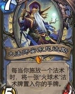 颠覆传统，重塑巅峰：盘点经典大作中的世界破坏者传奇