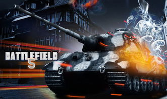 《战地1》PC版DX12开关揭秘，解锁全新性能体验