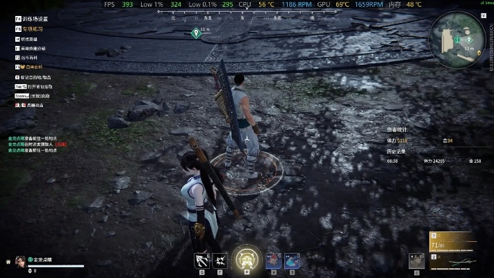 《永劫无间》长棍新手攻略:轻松上手,一招制胜! 《永劫无间》长棍新手攻略:轻松上手,一招制胜!