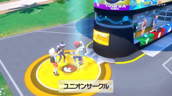 《宝可梦朱紫》F平衡控场揭秘:打造全新天气战术策略 《宝可梦朱紫》F平衡控场揭秘:打造全新天气战术策略