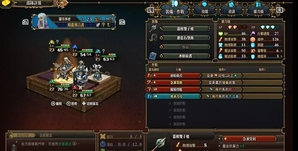 《圣兽之王》一触即发，独家攻略助你推图称霸！