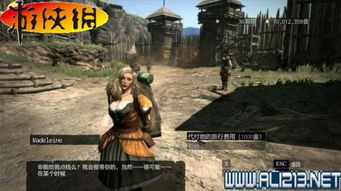 《龙之信条2》远程流攻略：三弓一法新战术解析