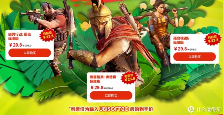 《匹诺曹的谎言》游民商城价格揭秘，揭秘性价比之选！