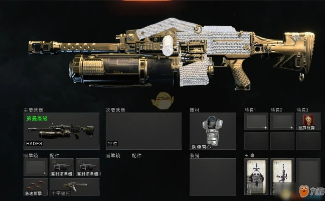 《使命召唤22》武器盘点:全面解析黑色行动7新锐装备 《使命召唤22》武器盘点:全面解析黑色行动7新锐装备