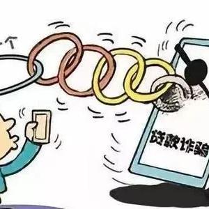 《足球经理26》新手必看:揭秘最适合入门的球队选择 《足球经理26》新手必看:揭秘最适合入门的球队选择