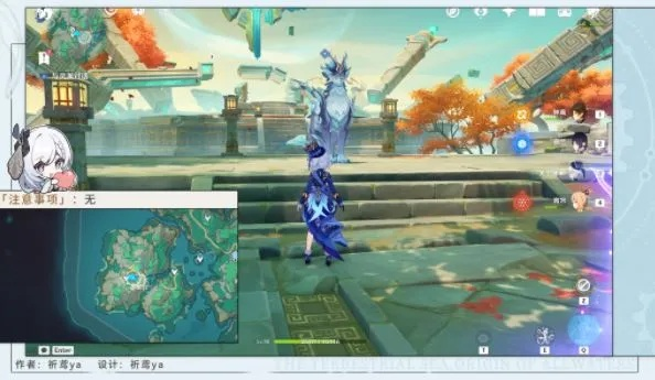 《原神》4.5版本玄文兽新点位攻略,解锁神秘探险之旅 《原神》4.5版本玄文兽新点位攻略,解锁神秘探险之旅