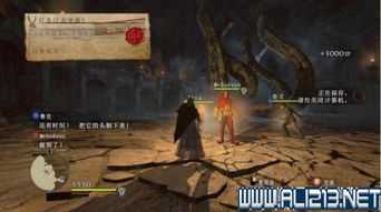 《龙之信条2》玛奇玛捏脸秘籍,解锁个性新高度 《龙之信条2》玛奇玛捏脸秘籍,解锁个性新高度