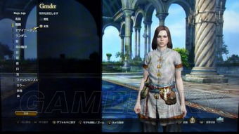 《龙之信条2》新捏脸秘籍：面纹小姐姐美颜攻略大揭秘