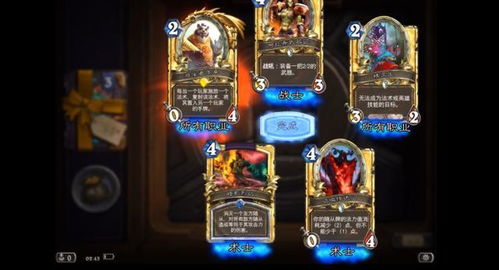 《小丑牌攻略:sl卡包改写新技巧深度解析》 《小丑牌攻略:sl卡包改写新技巧深度解析》