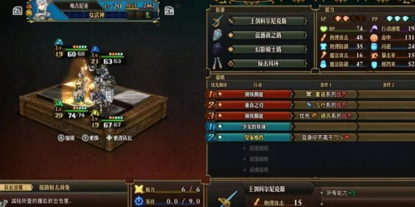 《圣兽之王》高效刷级攻略:揭秘前期快速升级新技巧 《圣兽之王》高效刷级攻略:揭秘前期快速升级新技巧