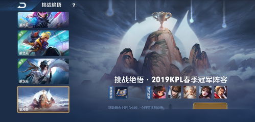 绝区零1.6新晃动效果,玩家欢呼,卡顿难题破解了? 绝区零1.6新晃动效果,玩家欢呼,卡顿难题破解了?