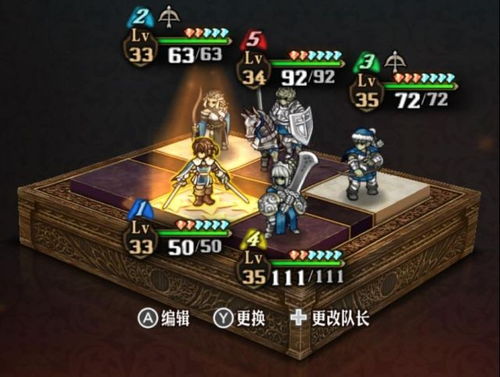 三一之雨阵容攻略：揭秘《圣兽之王》全新搭配秘籍