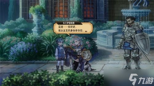 《圣兽之王》碎片兑换攻略:揭秘天之碎片珍贵道具全解析 《圣兽之王》碎片兑换攻略:揭秘天之碎片珍贵道具全解析