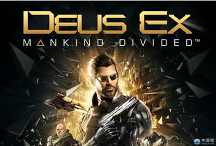 犀利嘴炮升级,揭秘《杀出重围:人类分裂》新视频震撼来袭 犀利嘴炮升级,揭秘《杀出重围:人类分裂》新视频震撼来袭