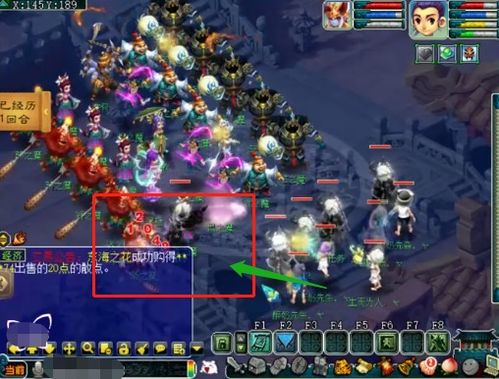 冰雨控制流阵容攻略：打造《圣兽之王》最强冰雪战队