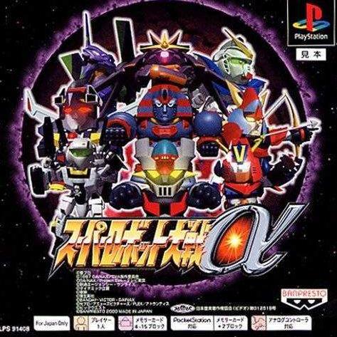 《超级机器人大战BX》新图曝光！神秘主角首度亮相