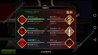 三连霸！《黑暗之魂3》销量巅峰再创新高，口碑价值双丰收