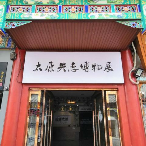 千织武器圣遗物攻略:深度解析4.5千织一图流配装秘籍 千织武器圣遗物攻略:深度解析4.5千织一图流配装秘籍