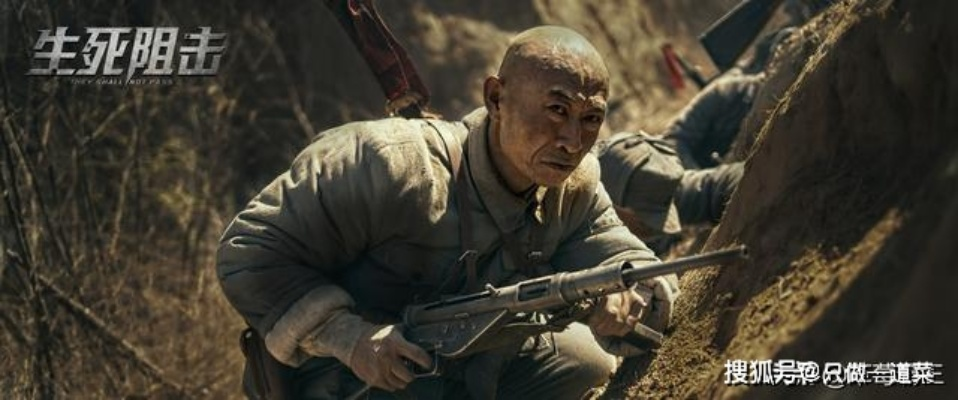 五日生死战,勇者命悬一线揭秘! 五日生死战,勇者命悬一线揭秘!