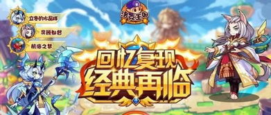 巳蛇狂欢盛宴!仙人巳月高招活动盛大启幕,惊喜“游”礼等你来拿! 巳蛇狂欢盛宴!仙人巳月高招活动盛大启幕,惊喜“游”礼等你来拿!