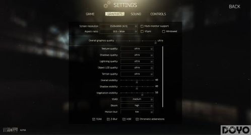 《逃离塔科夫》画质设置大揭秘：PC版画质选项全解析