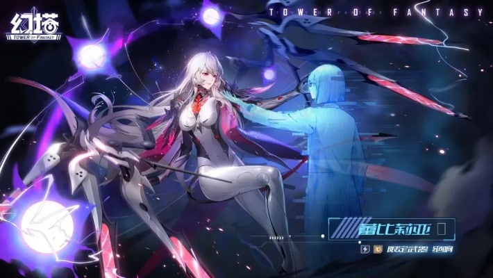 贝伦加莉娅入队离队关键节点深度解析,揭秘游戏策略新价值 贝伦加莉娅入队离队关键节点深度解析,揭秘游戏策略新价值