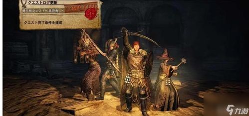 《龙之信条2》奎托斯捏脸秘籍大公开,打造独特形象新体验 《龙之信条2》奎托斯捏脸秘籍大公开,打造独特形象新体验