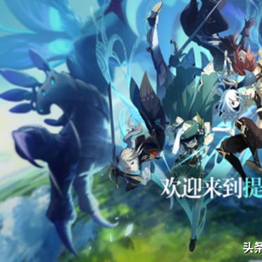 4.4万叶阵容攻略，千精打造秘籍，万叶装备精选解析