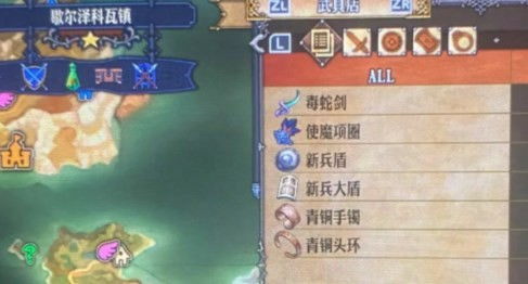 《圣兽之王》科尔尼亚15级毕业配队攻略，独家阵容曝光！