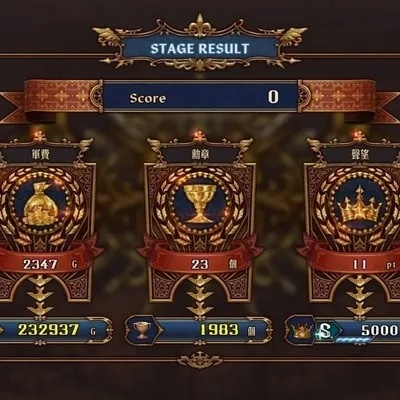 《圣兽之王》高效赚钱攻略:轻松掌握刷钱技巧,财富翻倍新策略 《圣兽之王》高效赚钱攻略:轻松掌握刷钱技巧,财富翻倍新策略