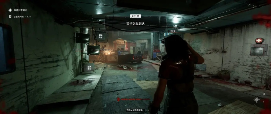 《逃生试炼》新手攻略:深度解析玩法技巧,轻松入门! 《逃生试炼》新手攻略:深度解析玩法技巧,轻松入门!