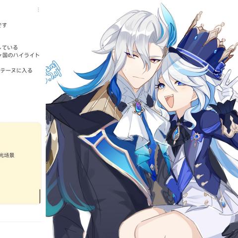 《原神》千织机制深度解析：掌握元素互动新技巧