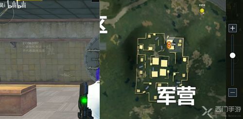 《逃生试炼》全新机制解析地图攻略深度揭秘 《逃生试炼》全新机制解析地图攻略深度揭秘