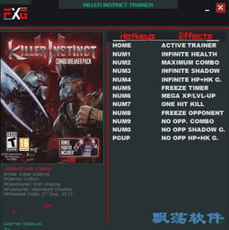 《杀手本能》全新跨平台升级，Win10&XOne服务器革新体验