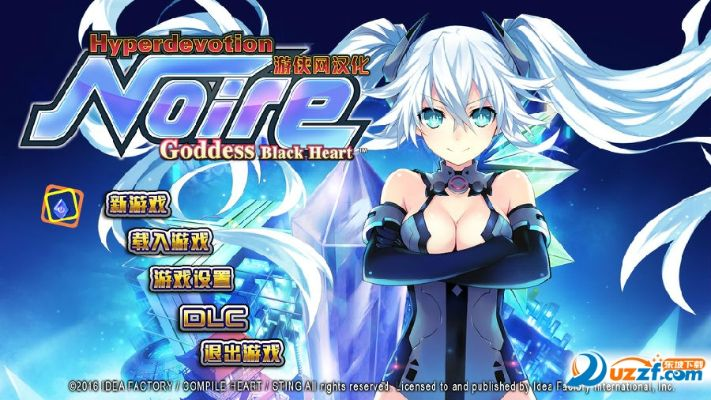 《超女神信仰诺瓦露》配置升级,PC版发售延期新篇章揭晓 《超女神信仰诺瓦露》配置升级,PC版发售延期新篇章揭晓