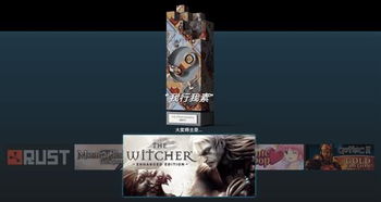 12元惊爆价!STEAM暗黑血统全系列大放送,超值收藏不容错过! 12元惊爆价!STEAM暗黑血统全系列大放送,超值收藏不容错过!