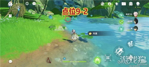 《原神》4.4苍灵鲤藏匿之地揭秘！快速收集攻略！