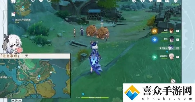 《原神》云云椒椒任务攻略:高效完成技巧揭秘 《原神》云云椒椒任务攻略:高效完成技巧揭秘