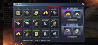 《合金装备5》生存周免狂欢，畅玩10次体验新巅峰