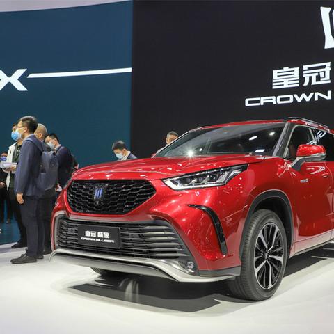 《最终幻想7重生》道具全收集攻略,解锁神秘新价值 《最终幻想7重生》道具全收集攻略,解锁神秘新价值