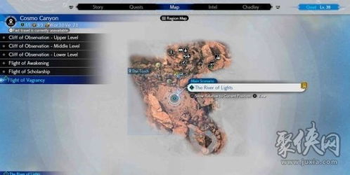 《最终幻想7重生》蒂法操作攻略:掌握最强女战士技巧 《最终幻想7重生》蒂法操作攻略:掌握最强女战士技巧