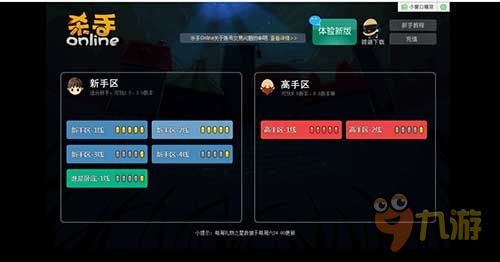 《杀手6》1.03升级大揭秘：PC版问题全修复，全新体验升级！