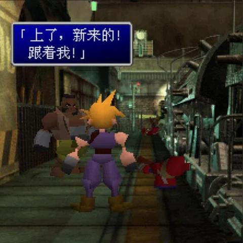 蒂法爱丽丝度假泳装秀,揭秘《最终幻想7重生》新风情 蒂法爱丽丝度假泳装秀,揭秘《最终幻想7重生》新风情