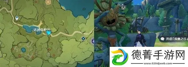 《原神》奇境谜丘探幽行攻略：揭秘第一天满奖励高效路线解析