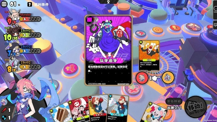 《星引擎Party》全角色技能深度解析,解锁全新战斗价值 《星引擎Party》全角色技能深度解析,解锁全新战斗价值