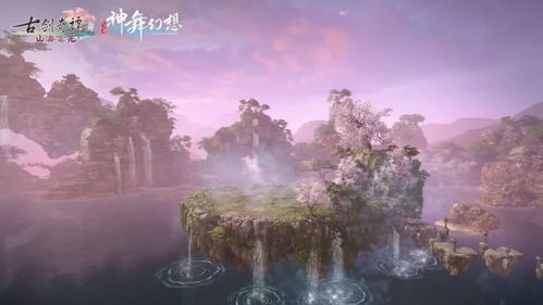 彩蝶翩然谷中行,探寻原神新秘境 彩蝶翩然谷中行,探寻原神新秘境