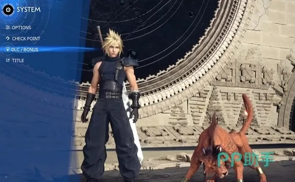 《FF7重生》版本特典详览:独家预购礼遇大揭秘 《FF7重生》版本特典详览:独家预购礼遇大揭秘