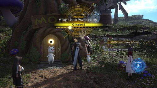 《最终幻想7重生》摆尾龙鱼高效攻略:掌握全新战法轻松取胜 《最终幻想7重生》摆尾龙鱼高效攻略:掌握全新战法轻松取胜